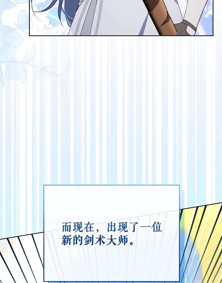 40.阿尔60