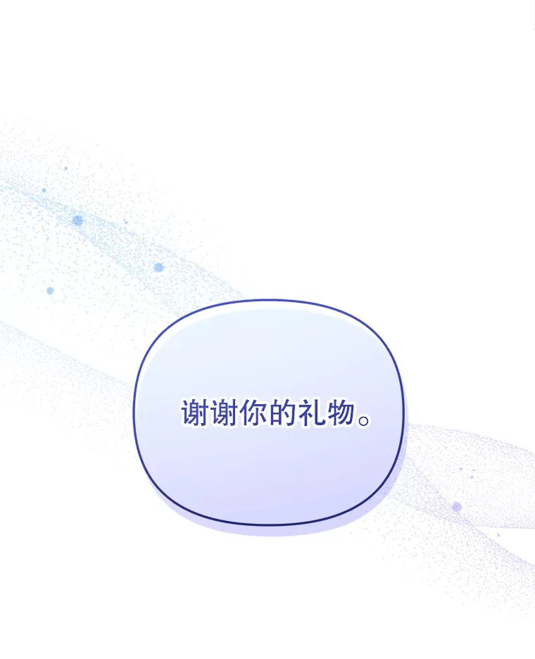 41.又是那个梦59