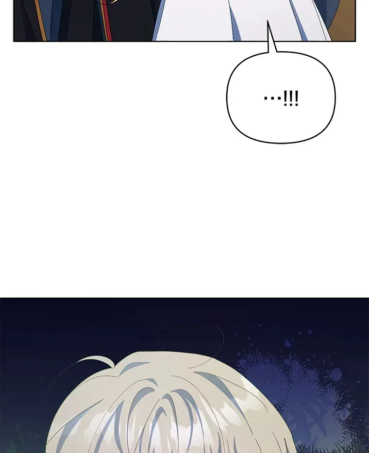 60.救下蕾尔拉6