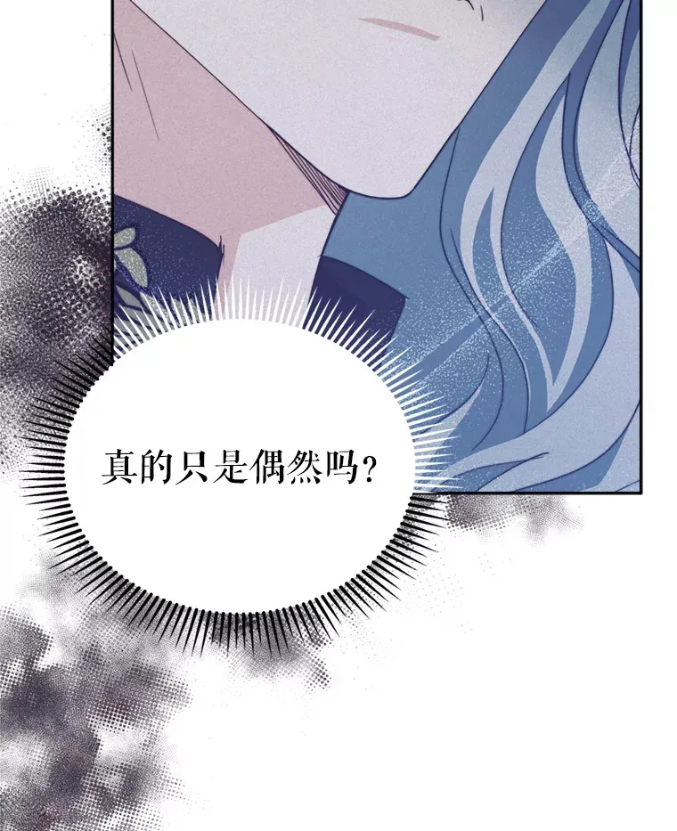 55.研究出现成果60