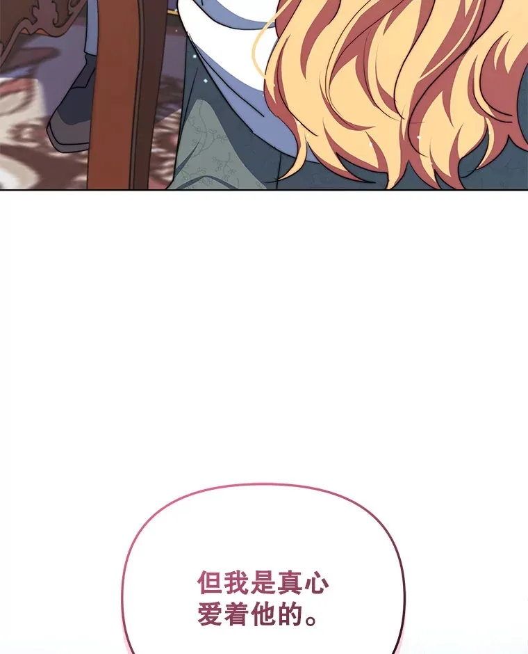 22.说服哥哥们97