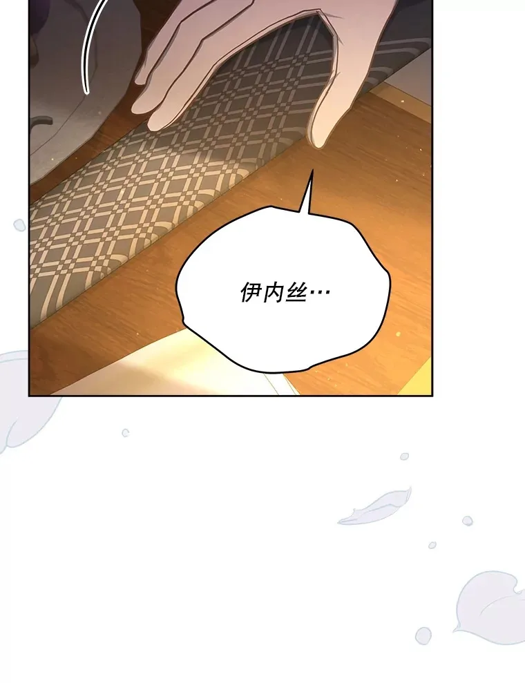 11.质问哥哥们24