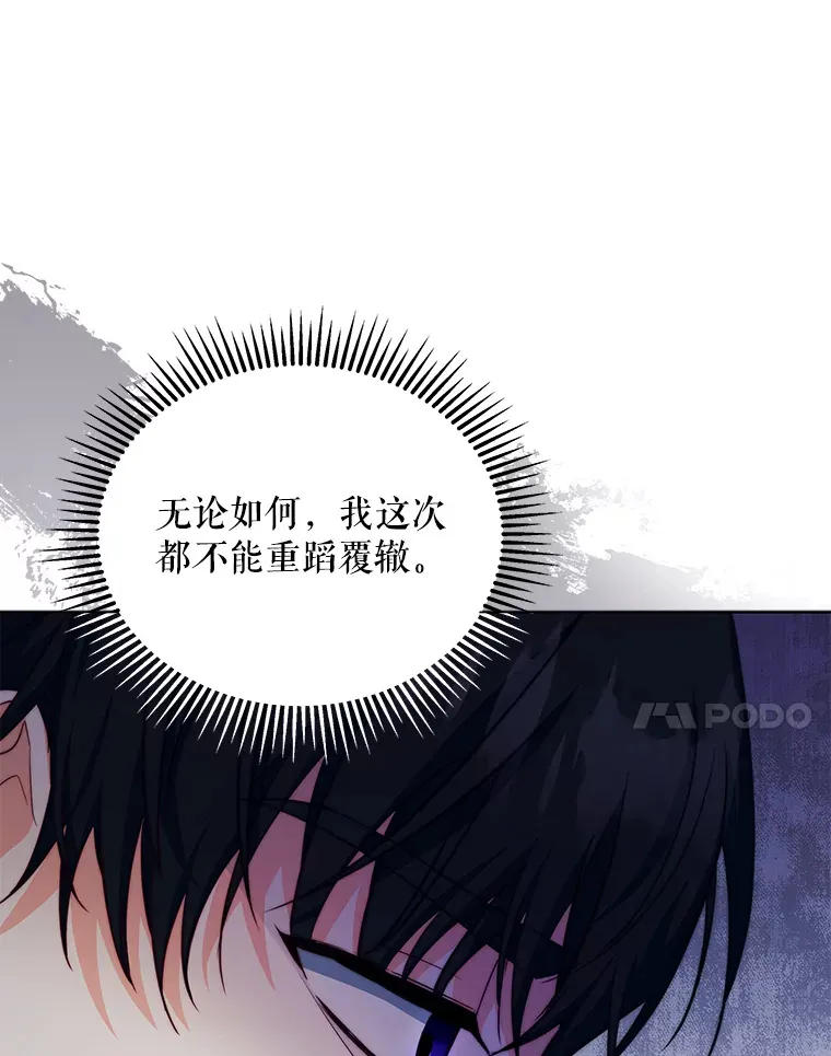 29.大战小洛64
