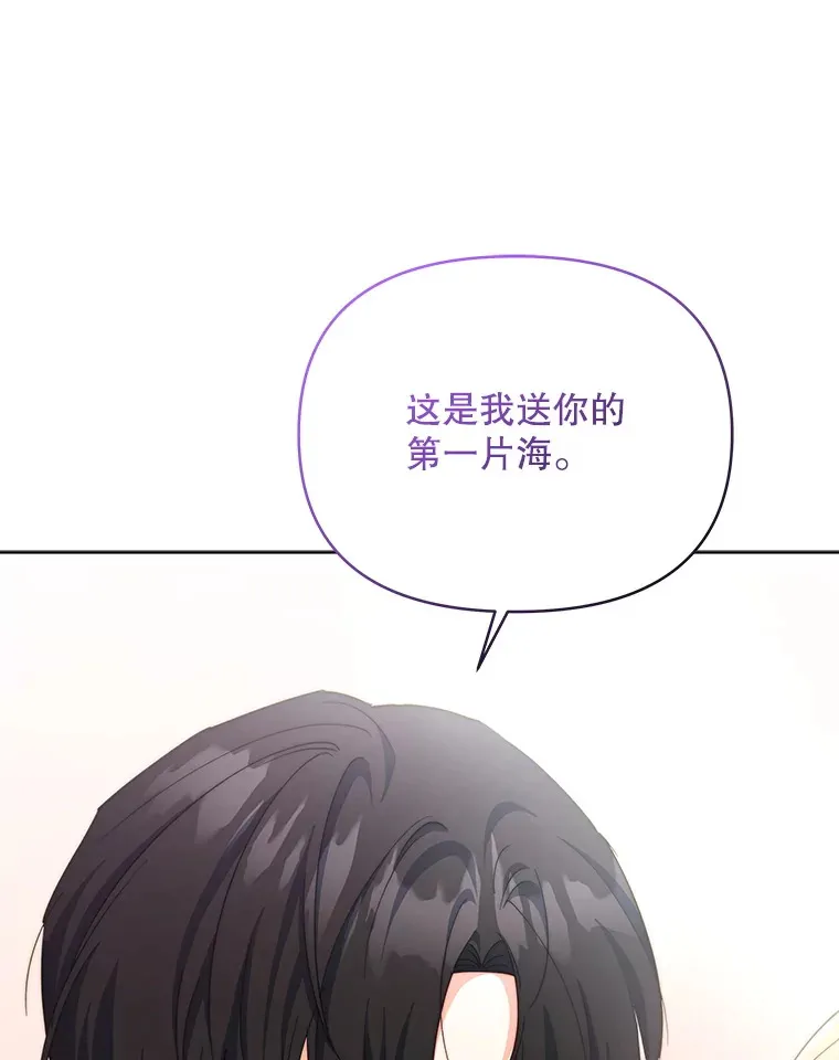 61.得到免罪符123
