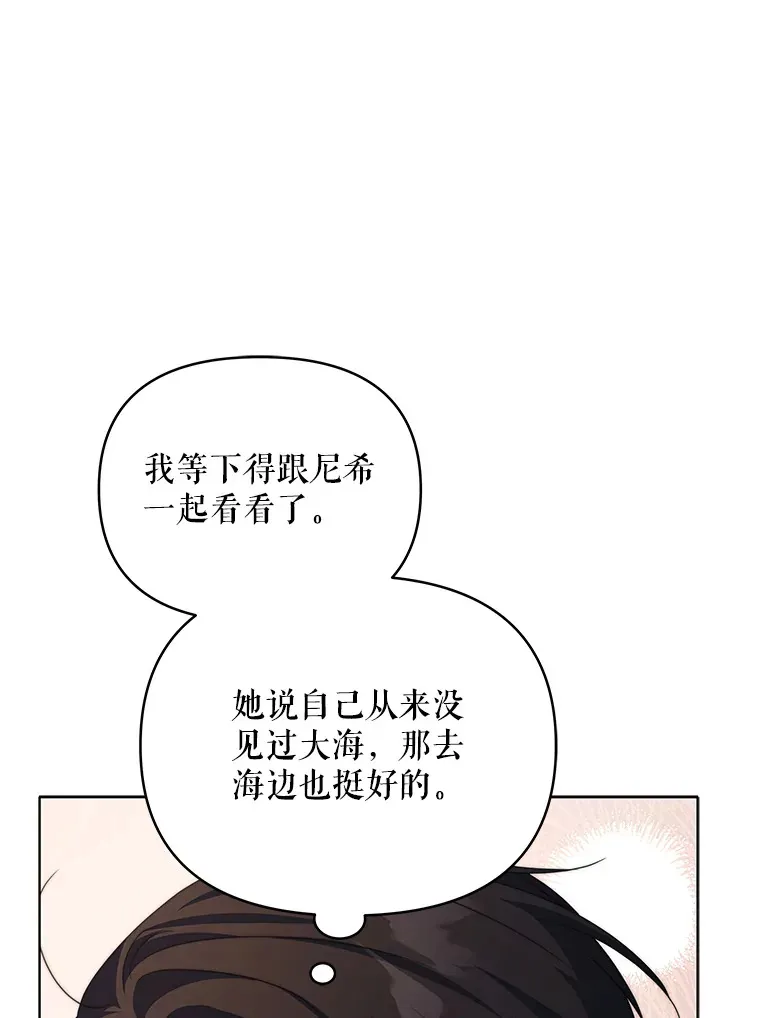 35.过敏12