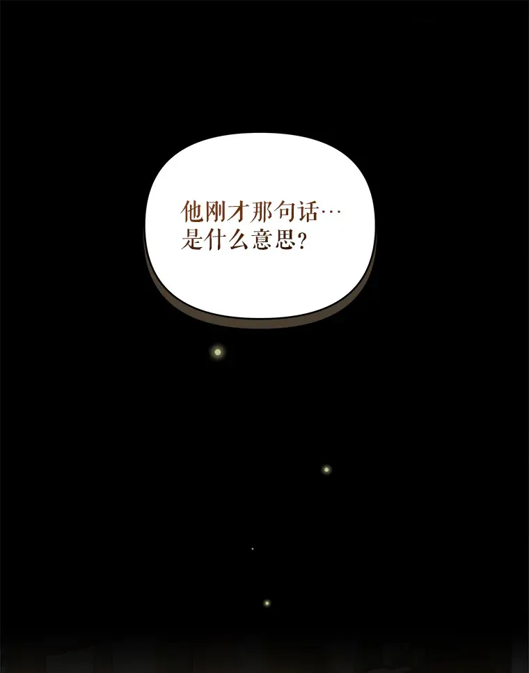 29.大战小洛38