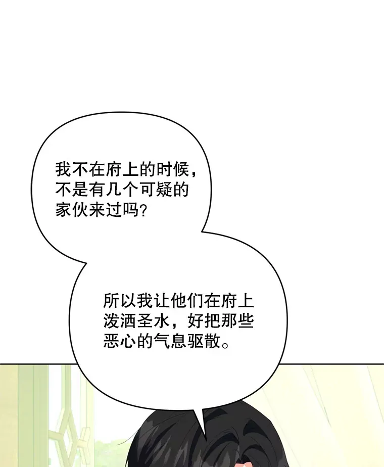 50.随便摸36
