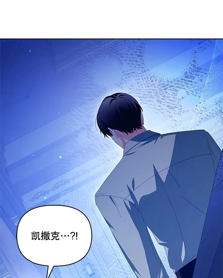 28.一起入睡29