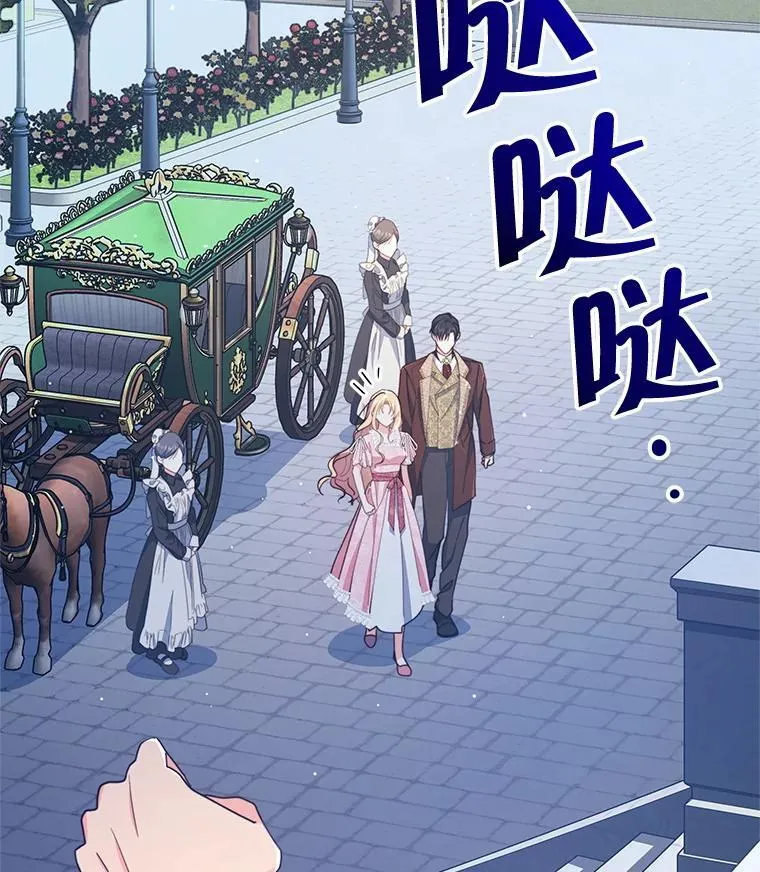 77.憔悴的克里夫102