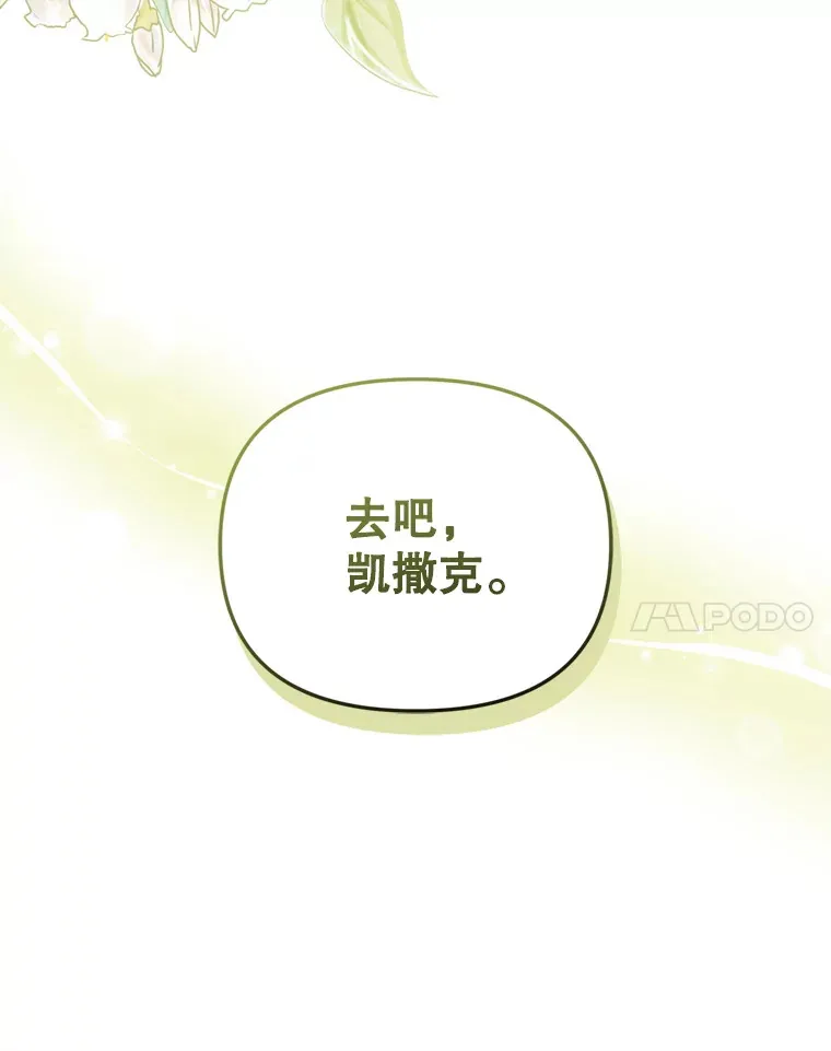 50.随便摸102