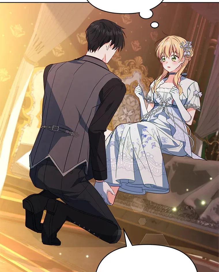 9.初入公爵府109