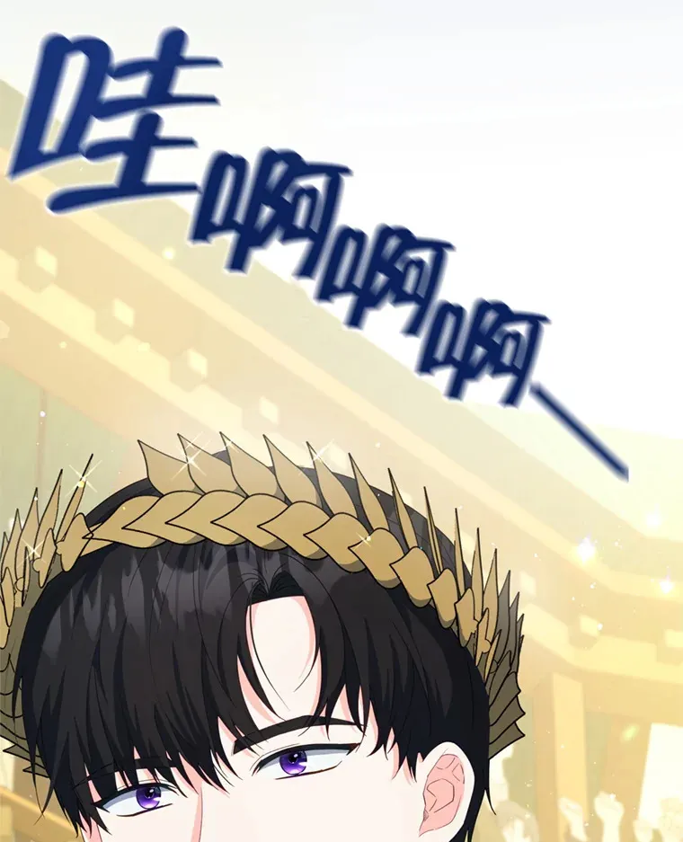 53.魔兽的突袭13