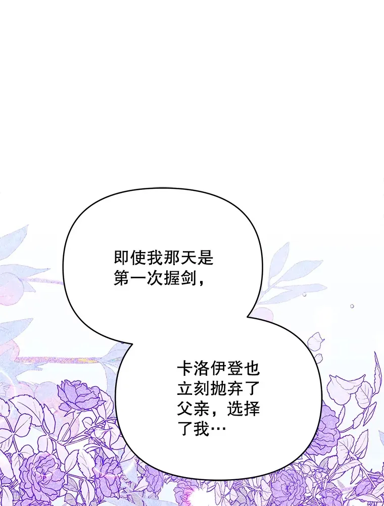 20.一直在一起22