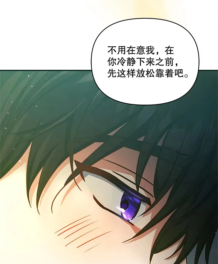 15.封印力量24