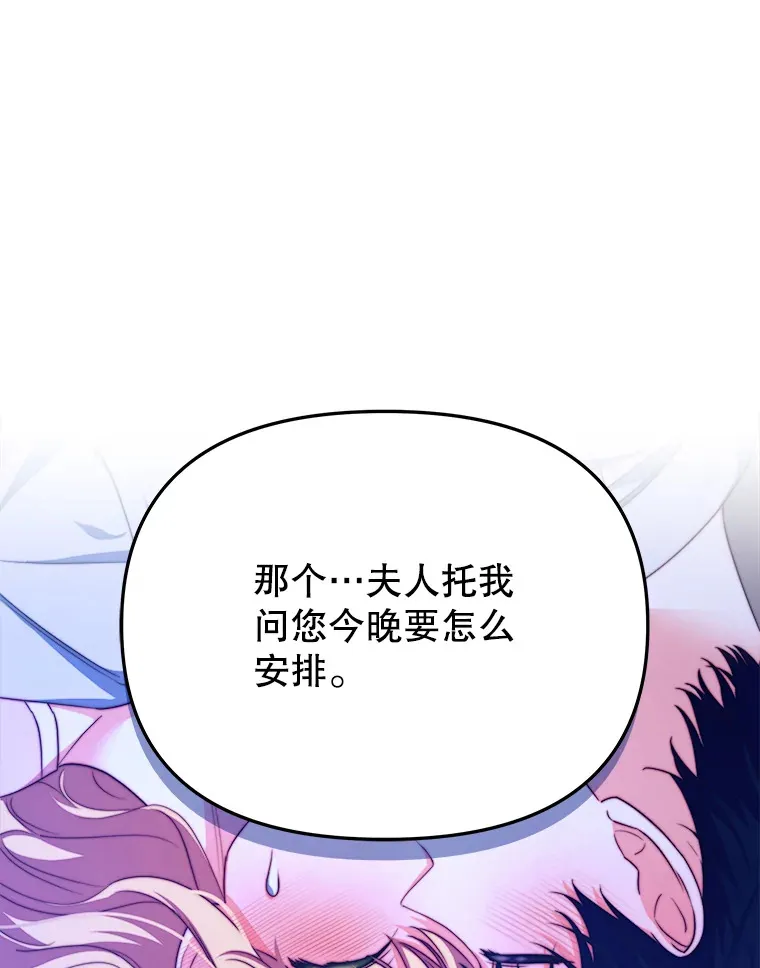 29.大战小洛128