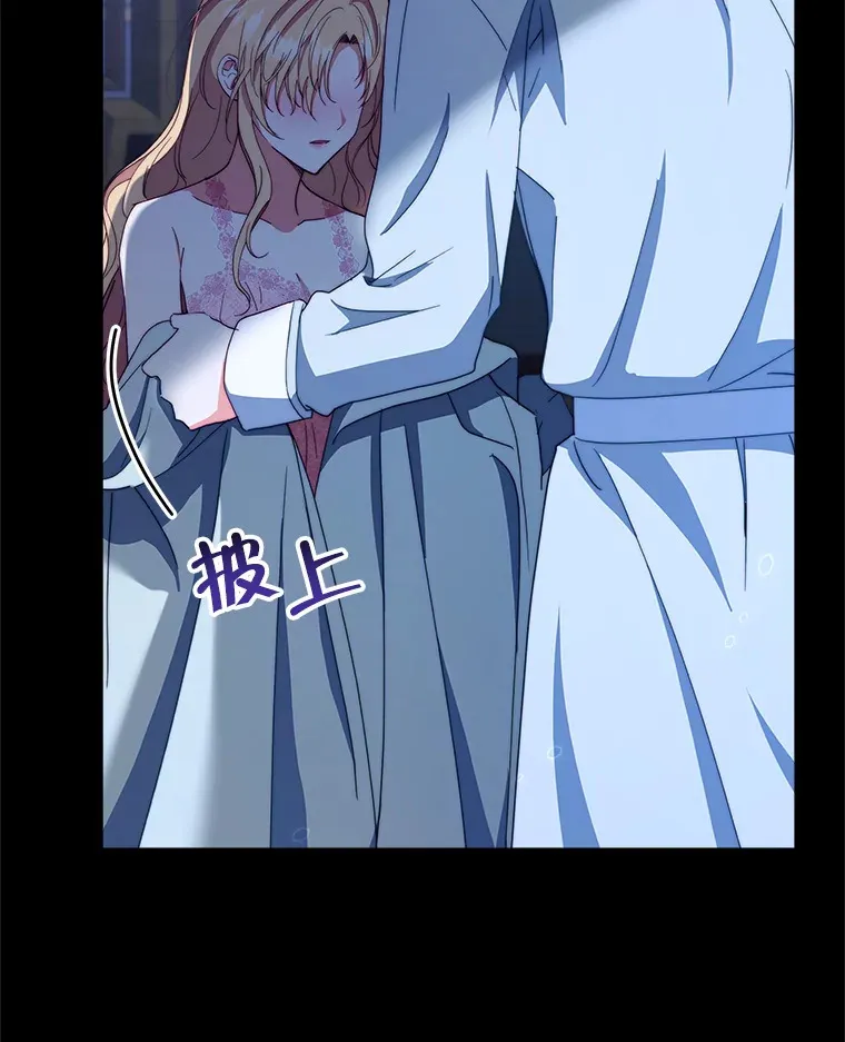 41.又是那个梦103