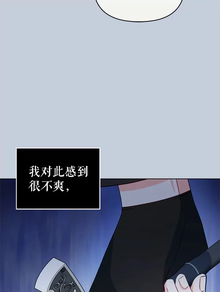 52.决赛开始104