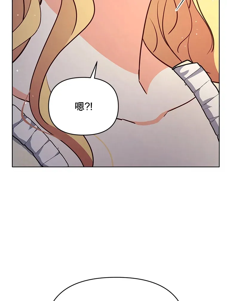 19.剑的结晶127