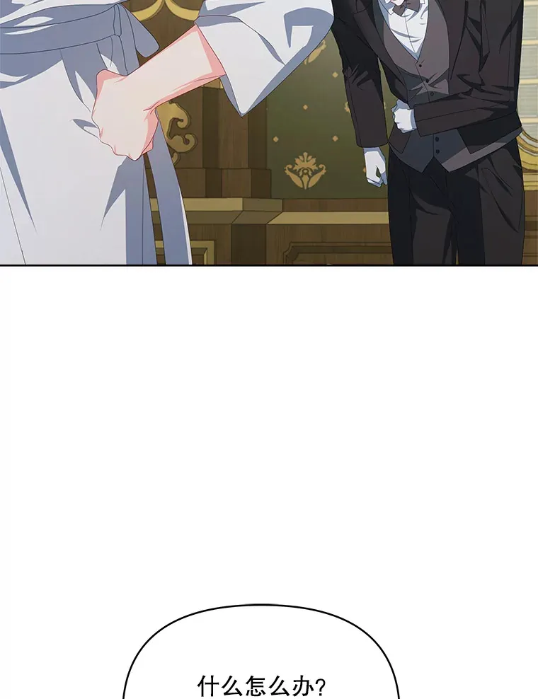 30.克里夫来访18