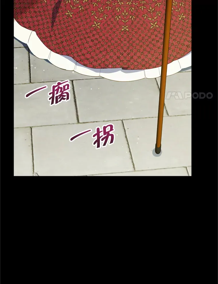 49.再做奇怪的梦27
