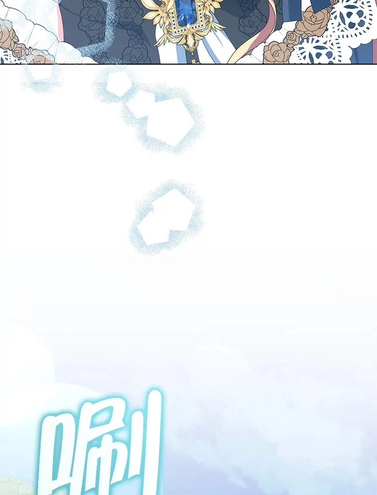 61.得到免罪符113