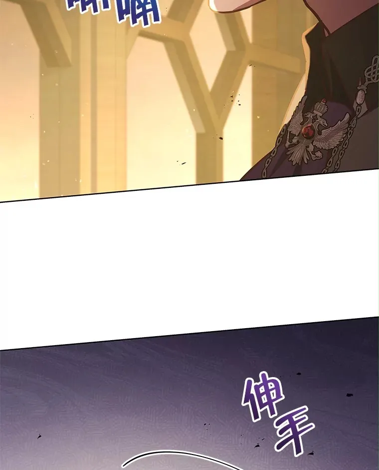 11.质问哥哥们14
