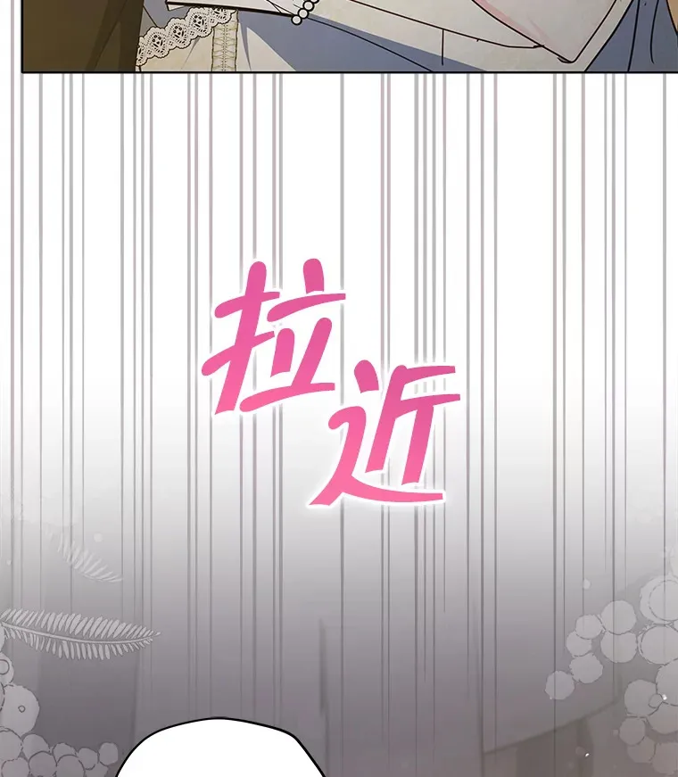 21.做戏109