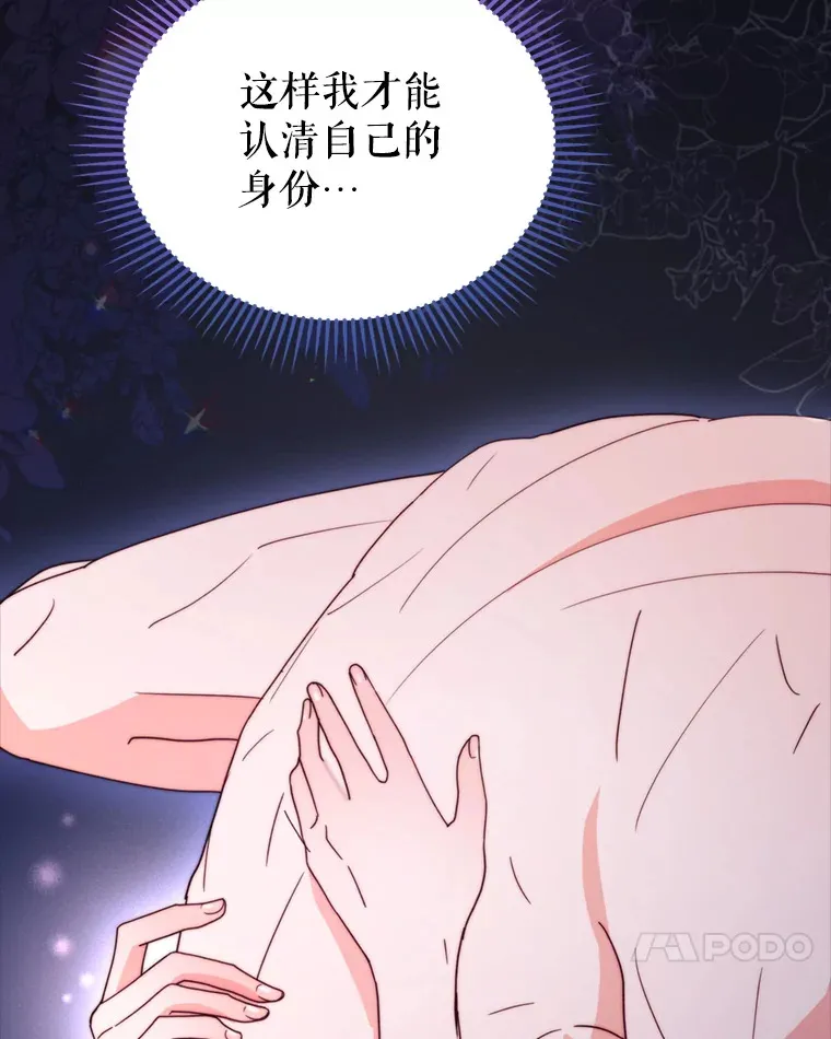 50.随便摸23