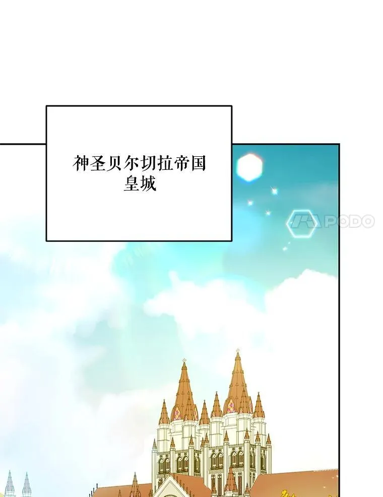 69.我又失败了54