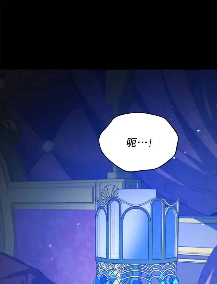 27.同意魔兽研究147