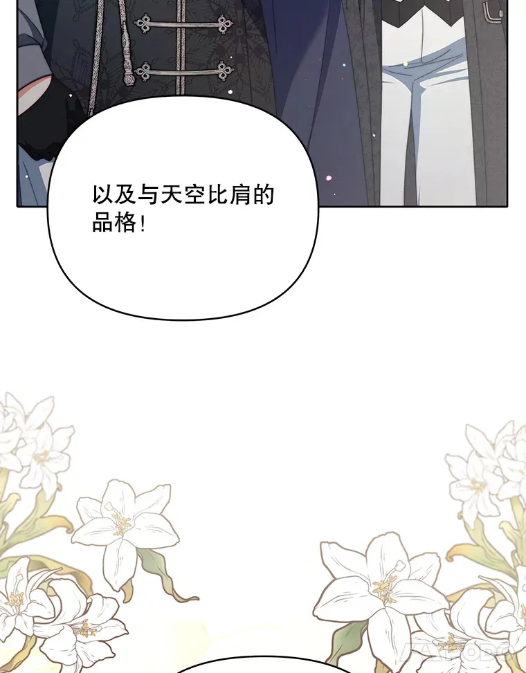 32.成婚31