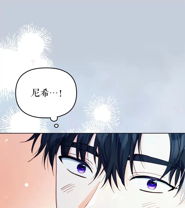 52.决赛开始121