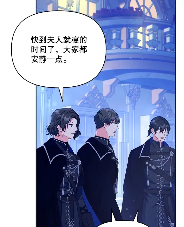 27.同意魔兽研究124