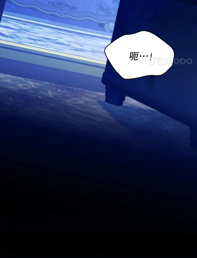 28.一起入睡3