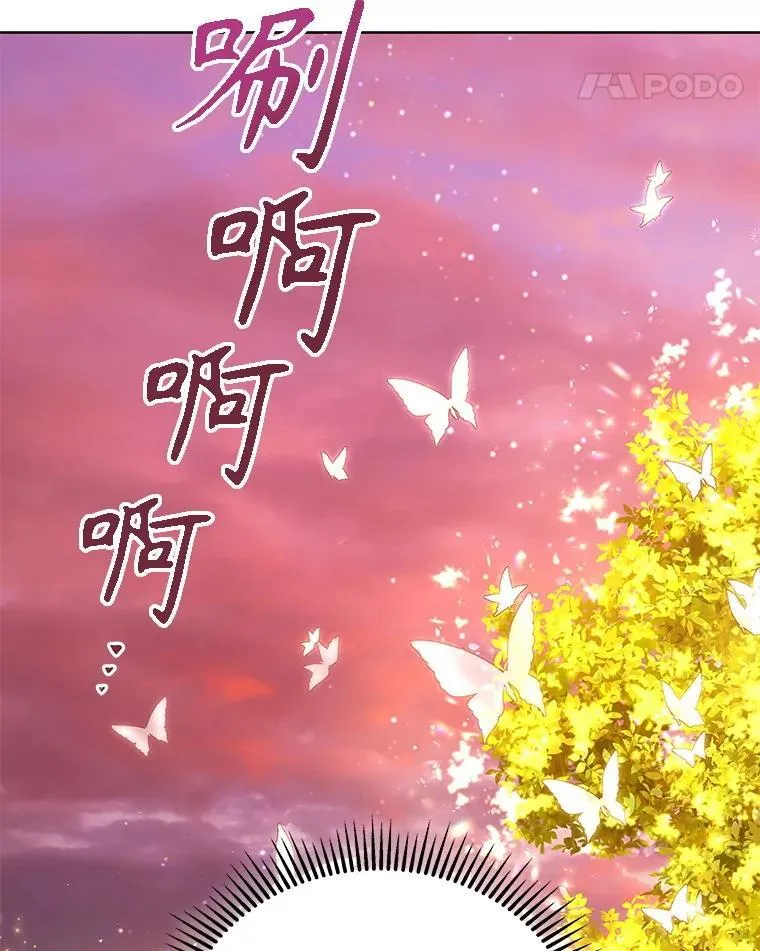 75.克里夫的诅咒57