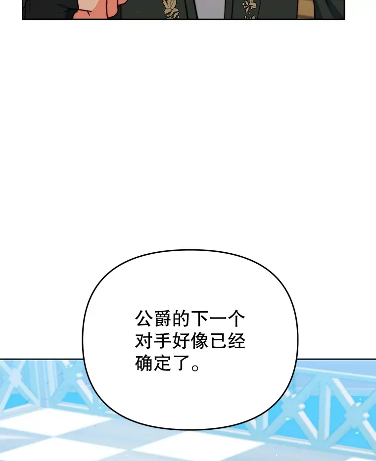 40.阿尔33