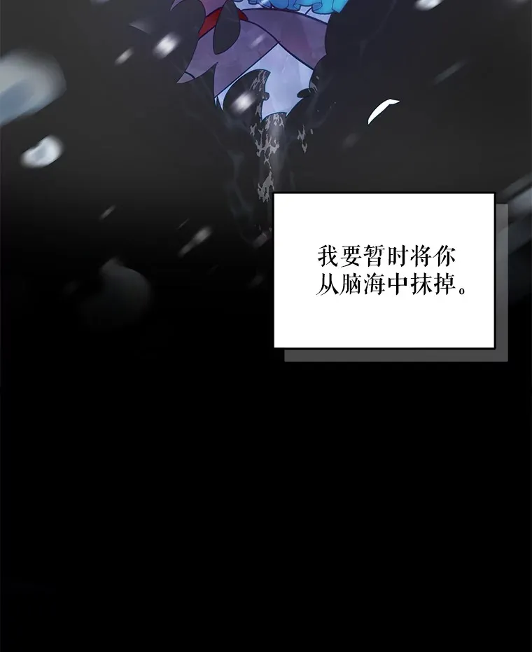 6.神谕的内容69