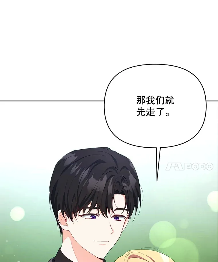 61.得到免罪符30