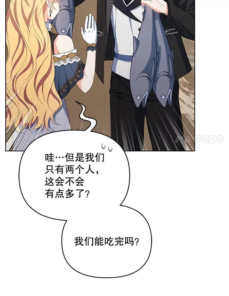 62.来到海边37