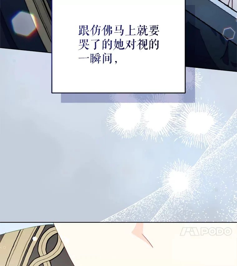 52.决赛开始123
