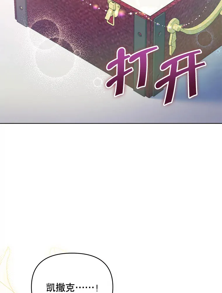 32.成婚4