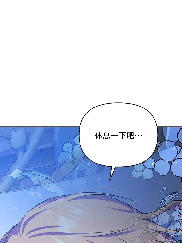 18.答应结婚111