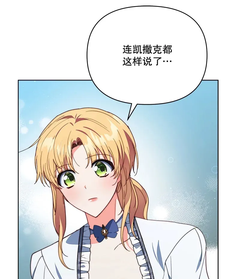 40.阿尔36