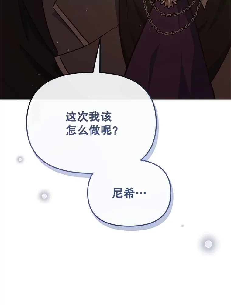 11.质问哥哥们43