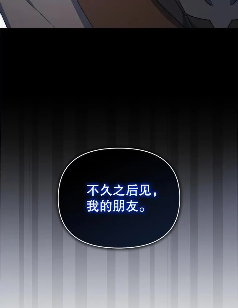 62.来到海边125