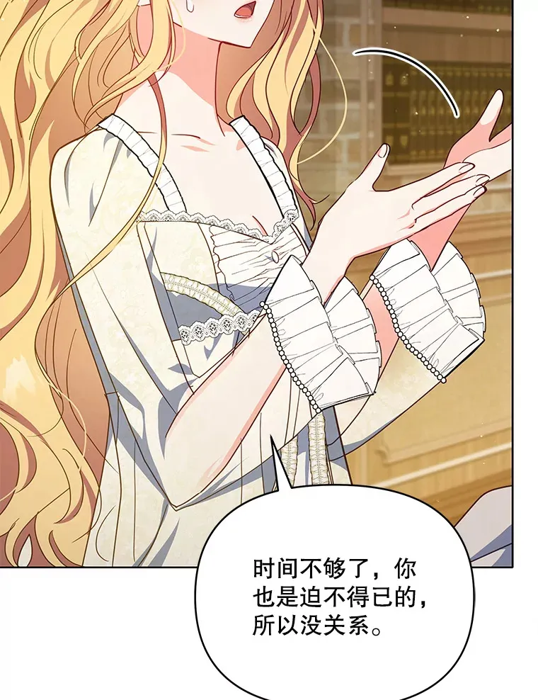 21.做戏92