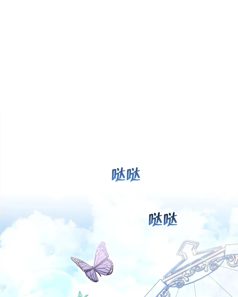 25.小洛的饭钱84
