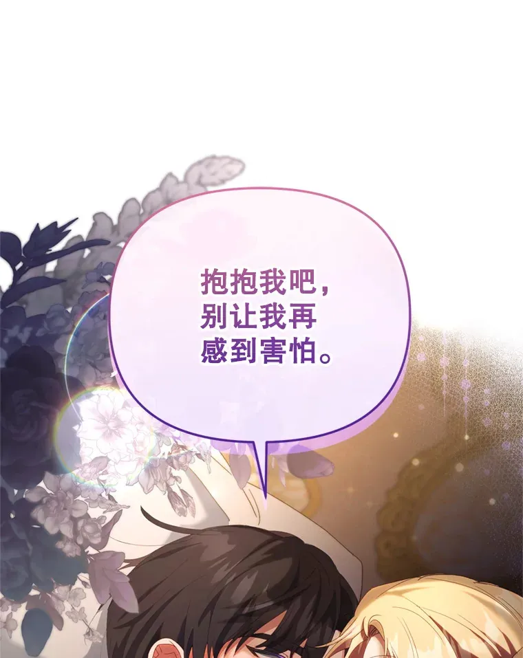 49.再做奇怪的梦0