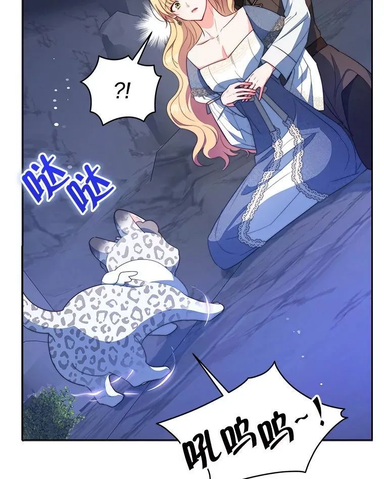 63.被绑架117