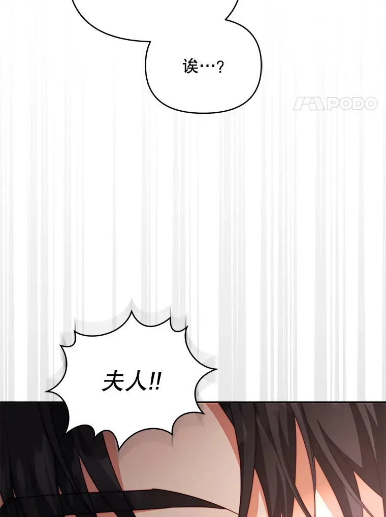 35.过敏16